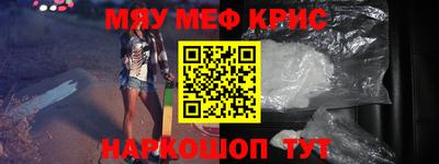 мдпв Кумертау