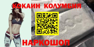 Альфа ПВП Кунгур