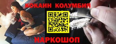 Альфа ПВП Кунгур