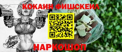 Альфа ПВП Кунгур