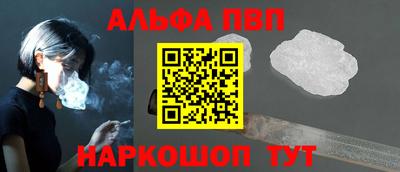 бутират Кулебаки