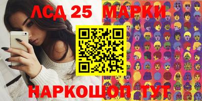 Альфа ПВП Кунгур