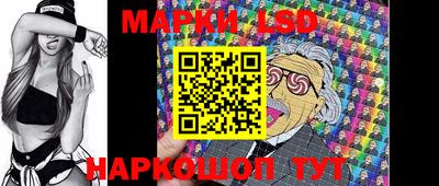 бутират Кулебаки