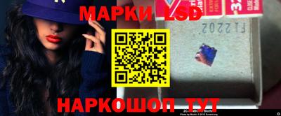 бутират Кулебаки