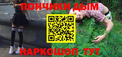 мдпв Кумертау