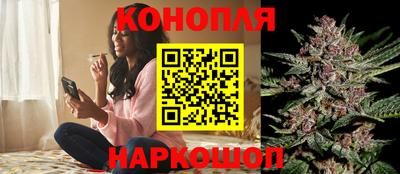 бутират Кулебаки
