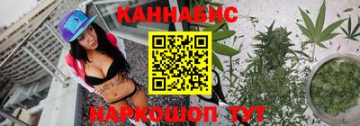 бутират Кулебаки