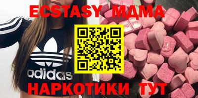 мдпв Кумертау
