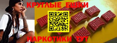 Альфа ПВП Кунгур