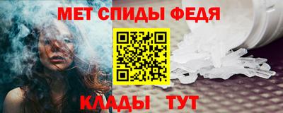 мдпв Кумертау