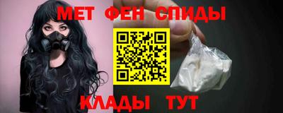 бутират Кулебаки