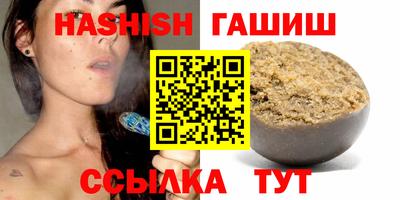 Альфа ПВП Кунгур