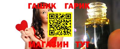 Альфа ПВП Кунгур
