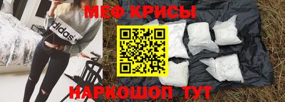 мдпв Кумертау