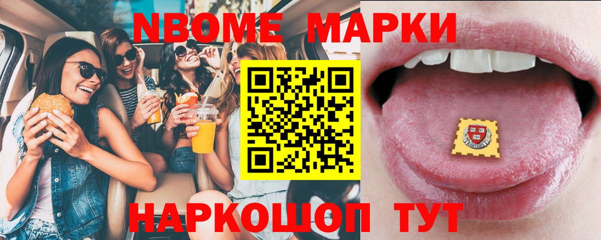 Лсд 25 экстази  LSD-25 экстази ecstasy  ЛСД экстази ecstasy  Вход с VPN  Кириши 
