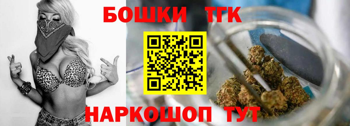 Кириши  Шишки марихуана MAZAR  Вход с VPN  Канабис MAZAR 